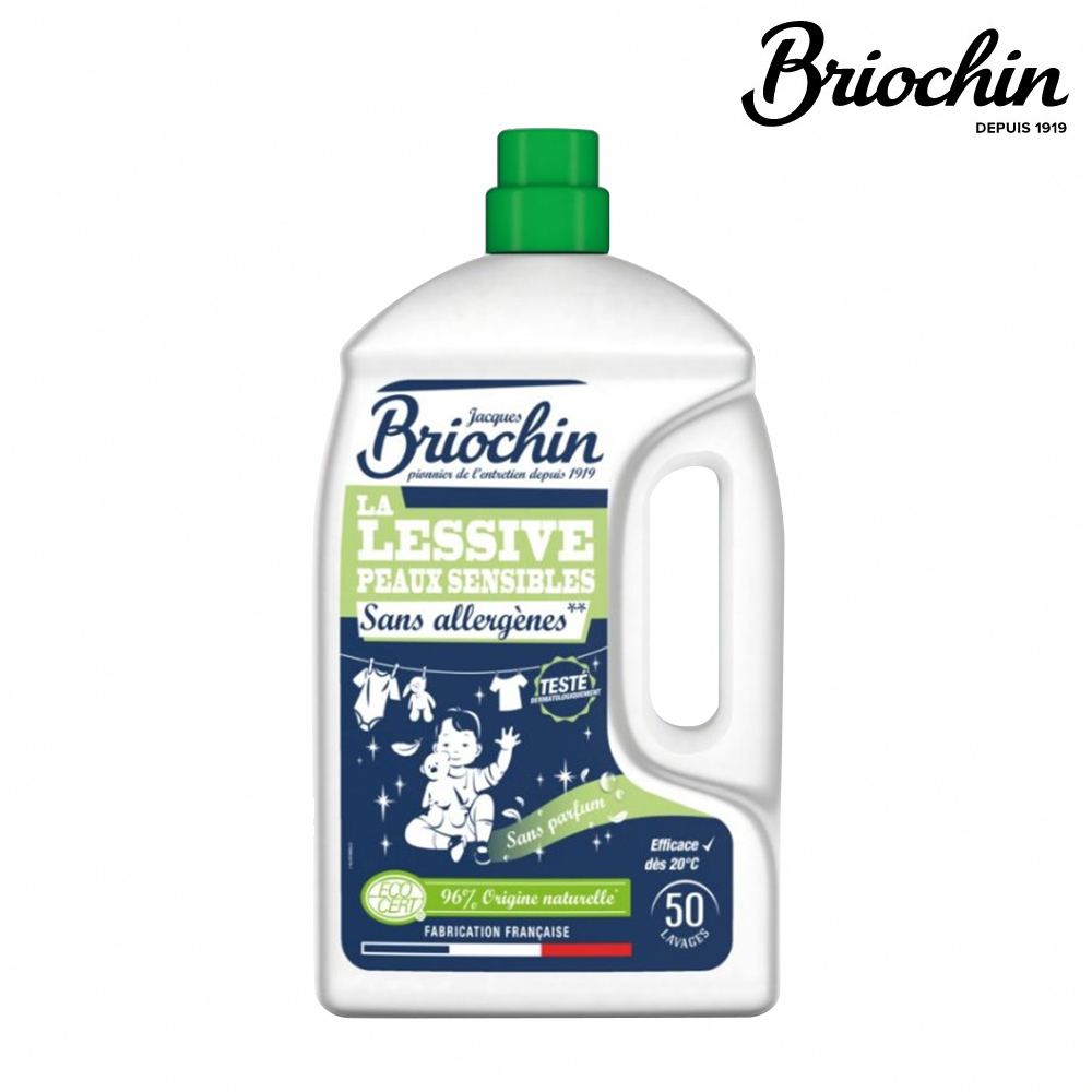 【Jacques Briochin 藍牌碧歐馨】低敏親膚無香洗衣精 2.27L