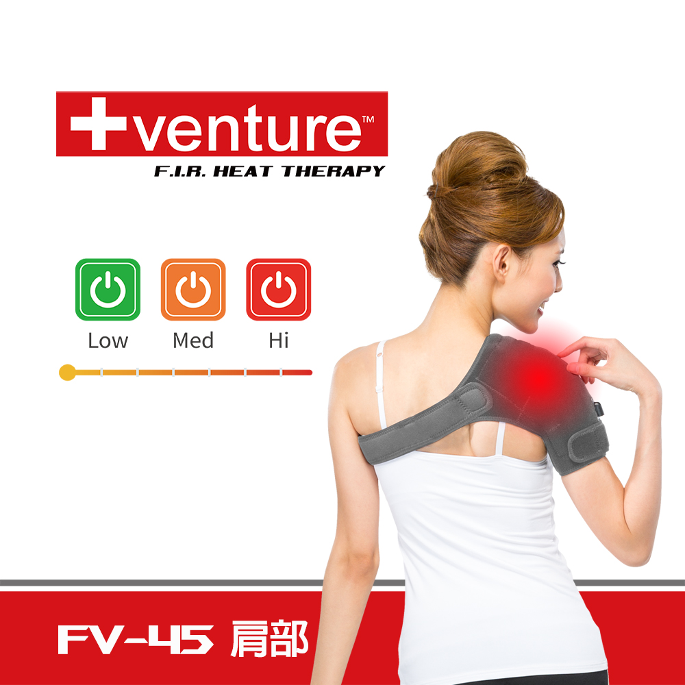 【+venture】USB行動遠紅外線熱敷墊FV-45肩部