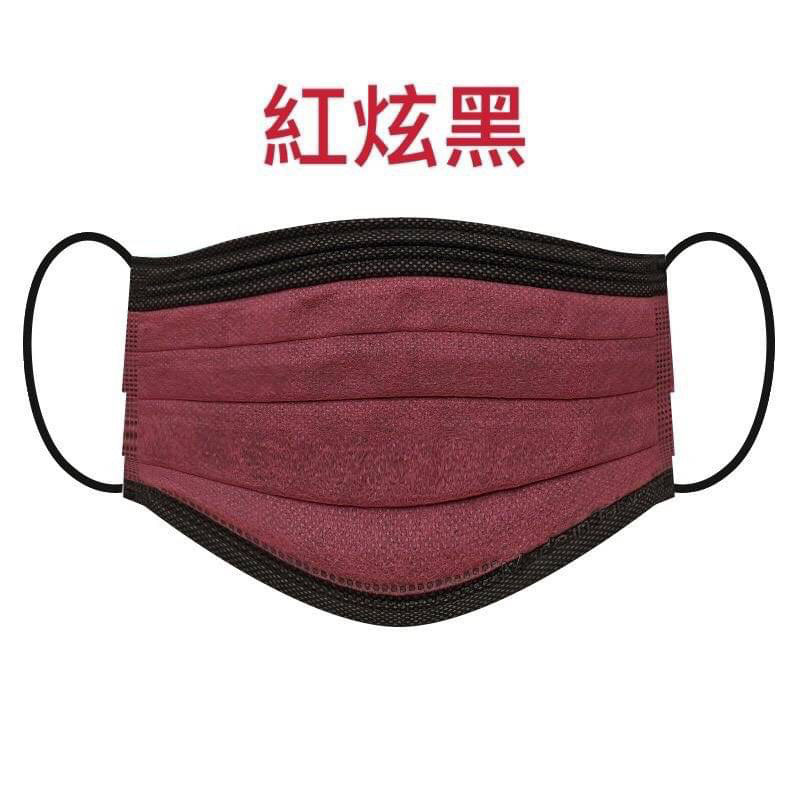 【荷康】台灣製造醫用醫療 口罩 雙鋼印-紅炫黑(50入/盒)(未滅菌)