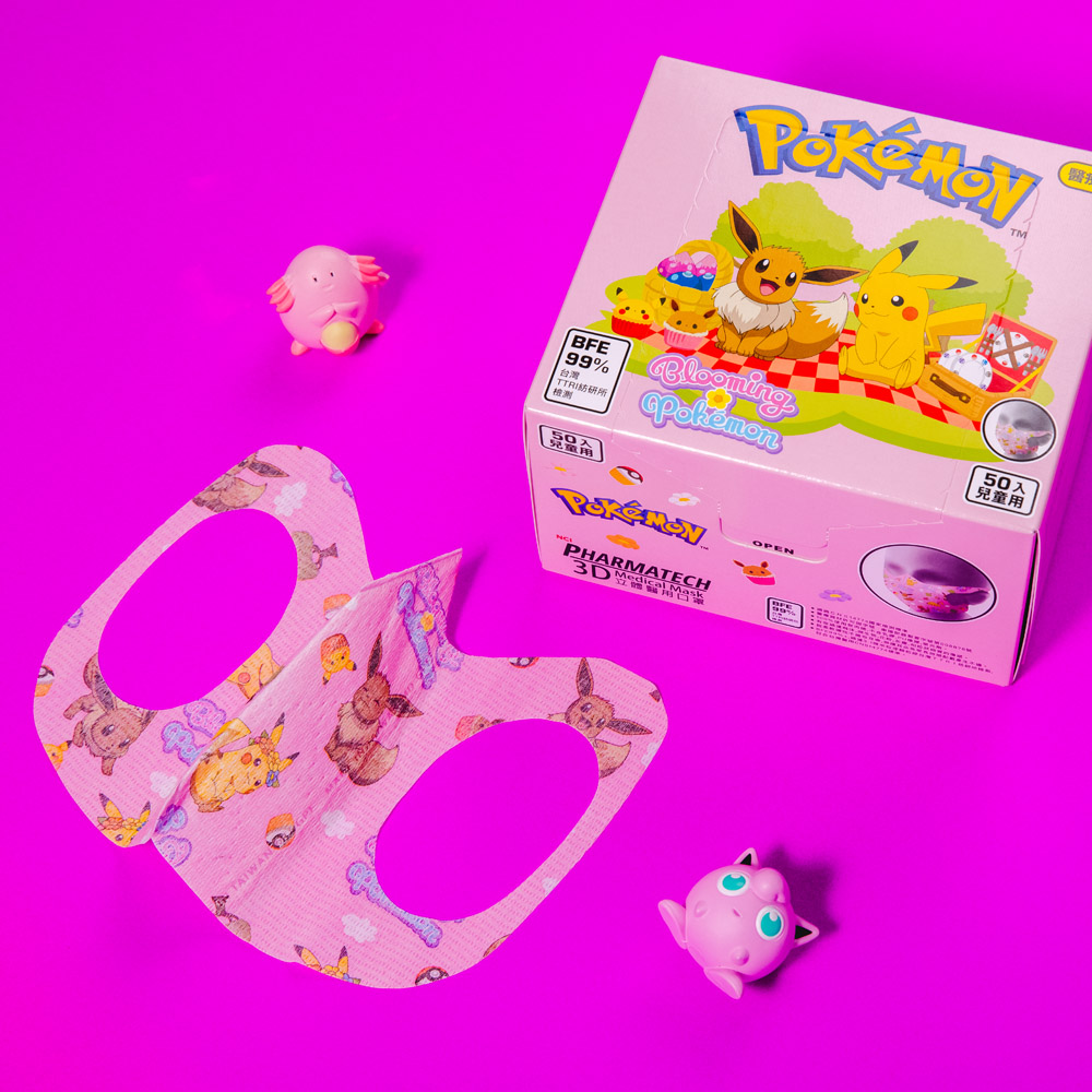 NCI寶可夢 3D立體醫用口罩-粉-野餐派對(盒裝/50入)