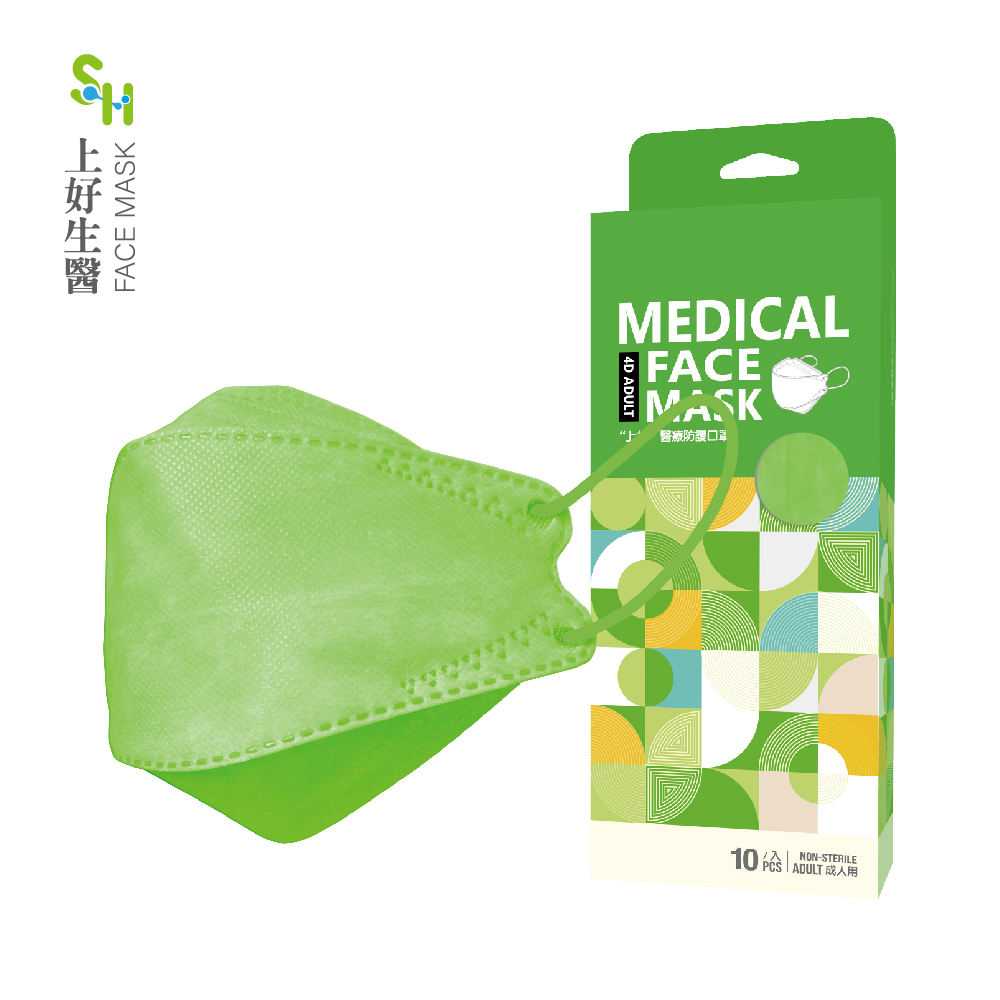 【上好生醫】成人｜上好綠｜10入裝 立體KF94醫療防護口罩