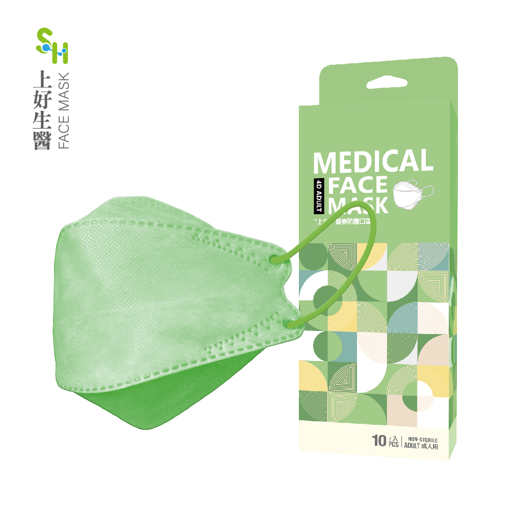 【上好生醫】成人｜淺綠色｜10入裝 立體KF94醫療防護口罩