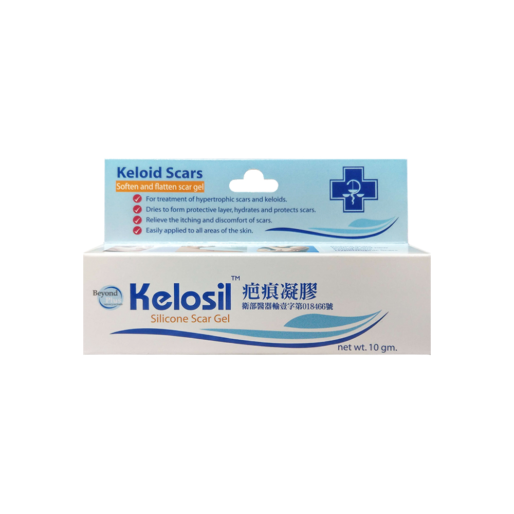 Kelosil疤痕凝膠10g