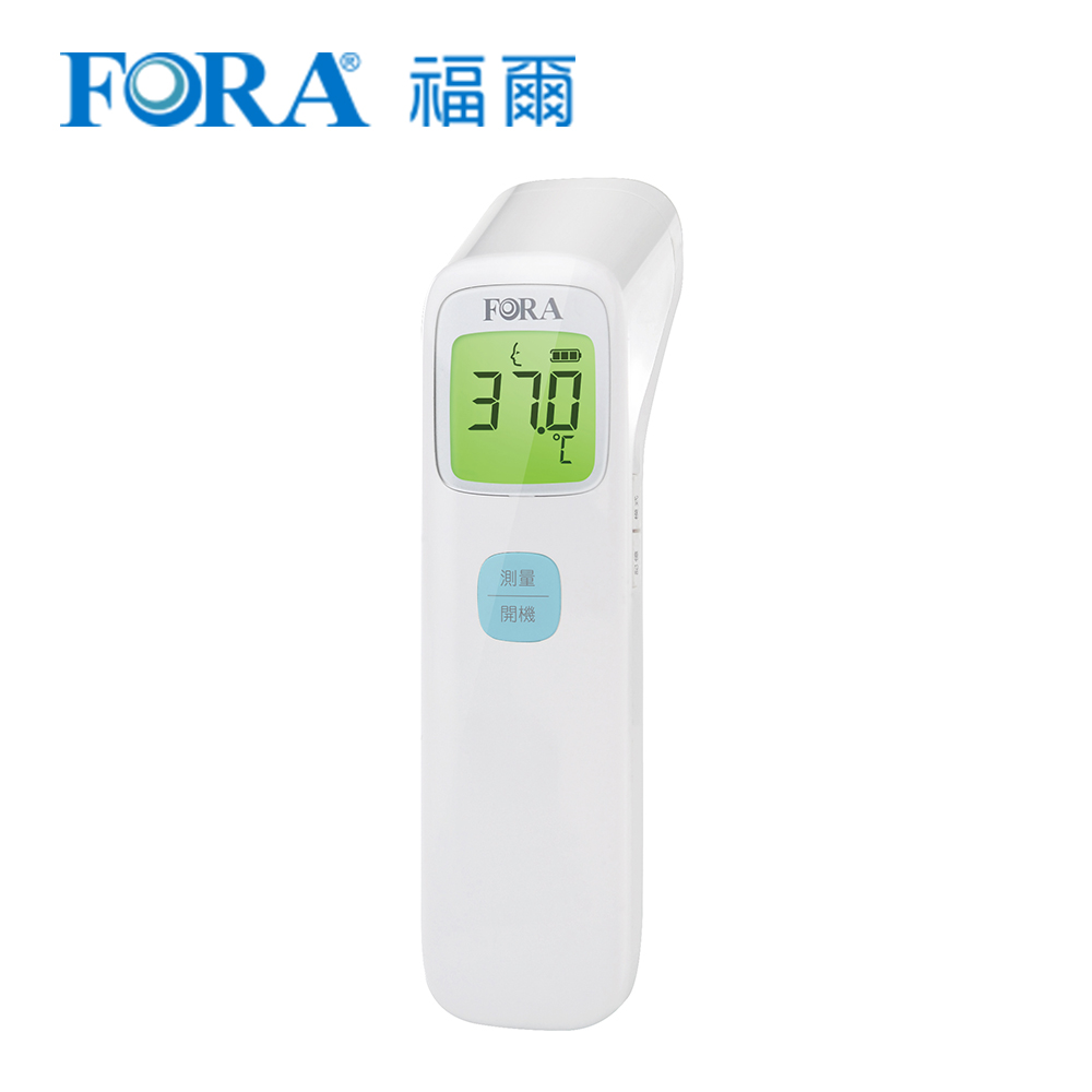 福爾FORA 紅外線額溫槍 IR42 (TD1242)