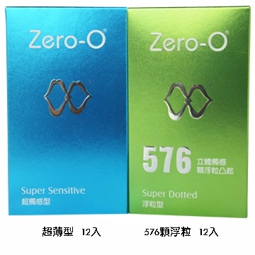 零零超觸感型衛 生套12入裝+零零浮粒型衛 生套12入裝(共2打)