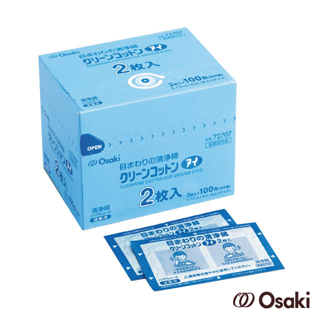 【日本Osaki】日本製眼部周圍清淨棉100入