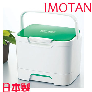 日本IMTOANI急救藥箱收納盒