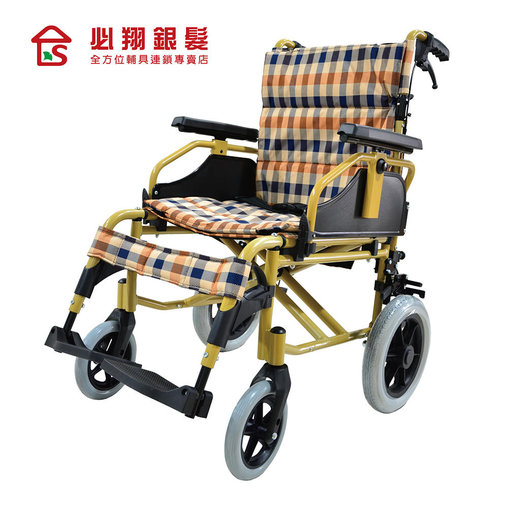 必翔銀髮 移位型看護輪椅PH-163BF(未滅菌)