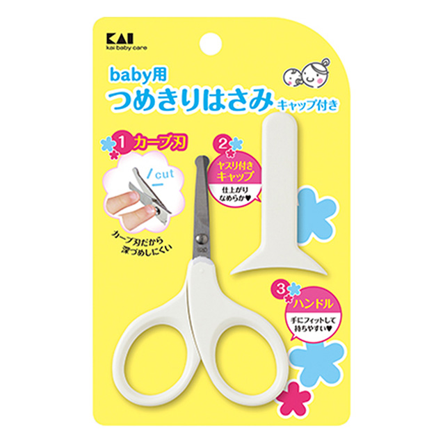 日本貝印 嬰兒指甲剪刀