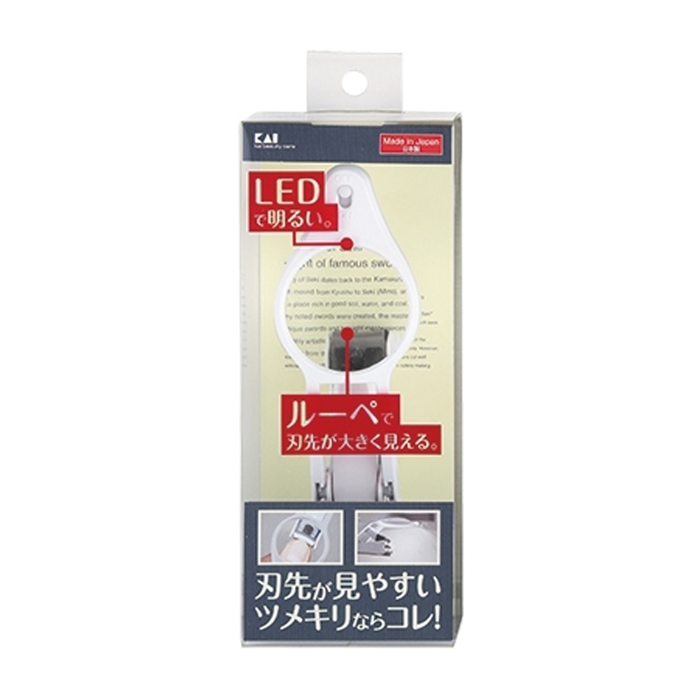 日本貝印 LED放大鏡指甲剪
