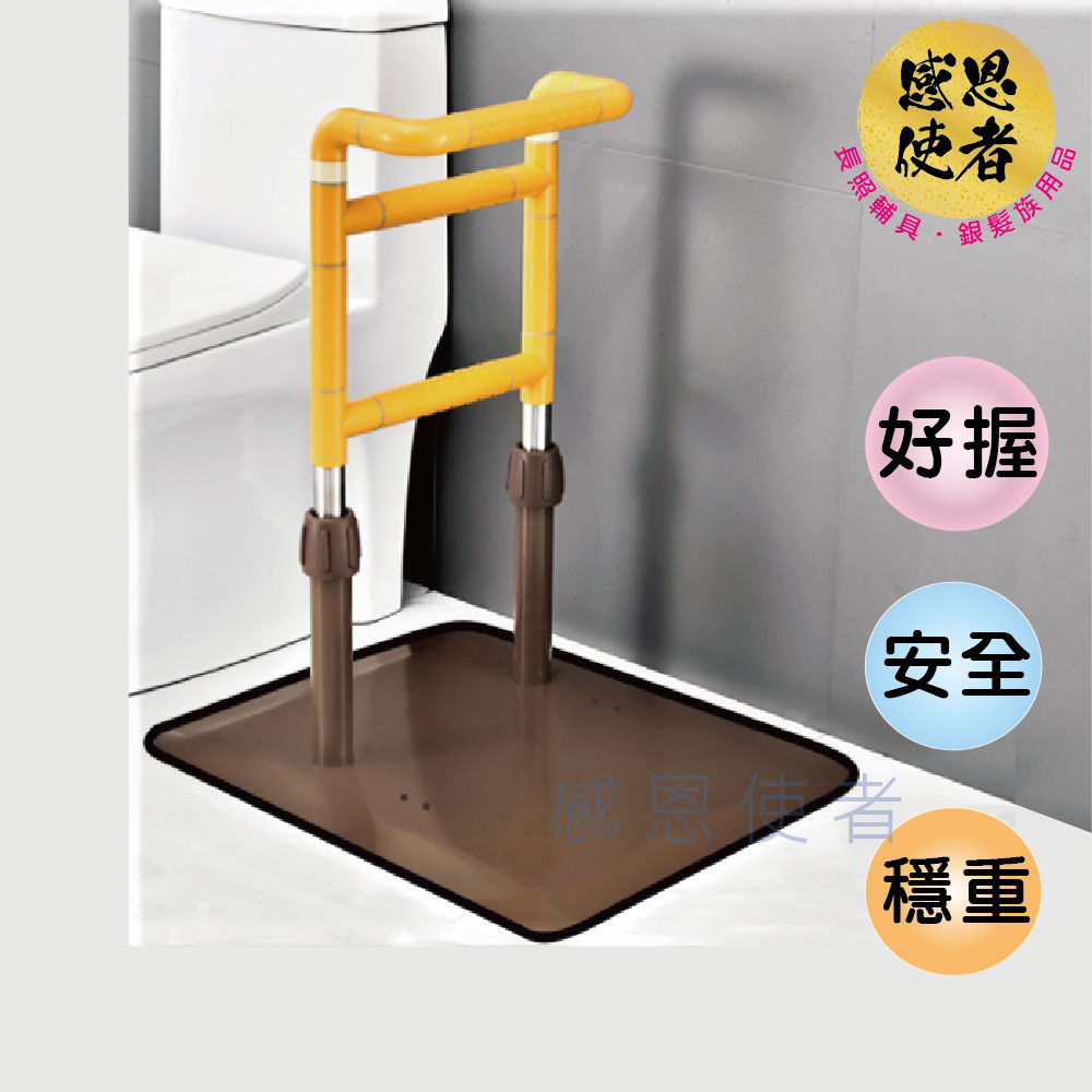 感恩使者 起身扶手架 - L型助力架 助立架 床邊扶手 ZHCN2125(防滑安全扶手 行動輔具)