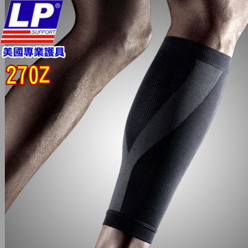 [LP美國頂級護具運動型壓力小腿護套(黑灰)LP270Z/L號/三鐵/運動/