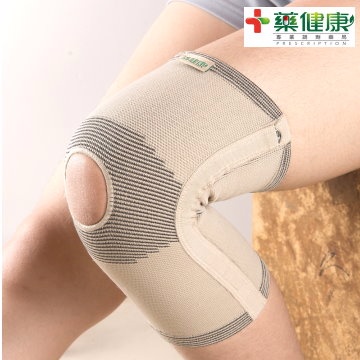 (藥健康/醫通路護套)[臺製竹炭軟剛單側條開洞護膝(肉色)K-04