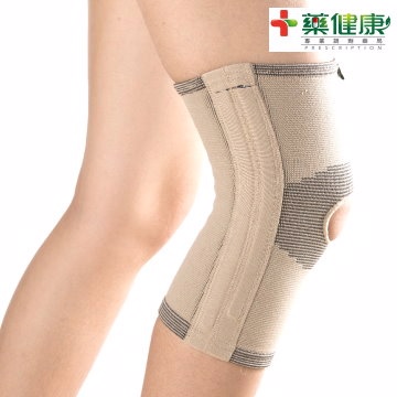 (藥健康/醫通路護套)[臺製竹炭軟剛雙側條開洞護膝(肉色)K-05