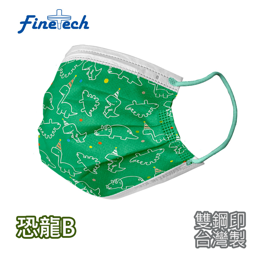 【釩泰】雙鋼印台灣製造醫療口罩 兒童(未滅菌)-恐龍B(湖水綠耳)(30片/盒裝)