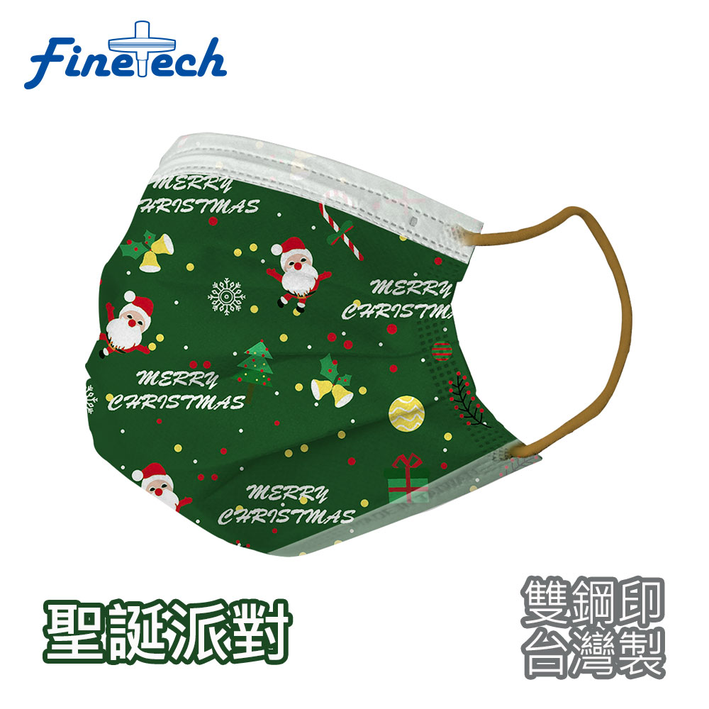 【釩泰】雙鋼印醫療兒童口罩 -聖誕派對(莫棕耳)(30片)