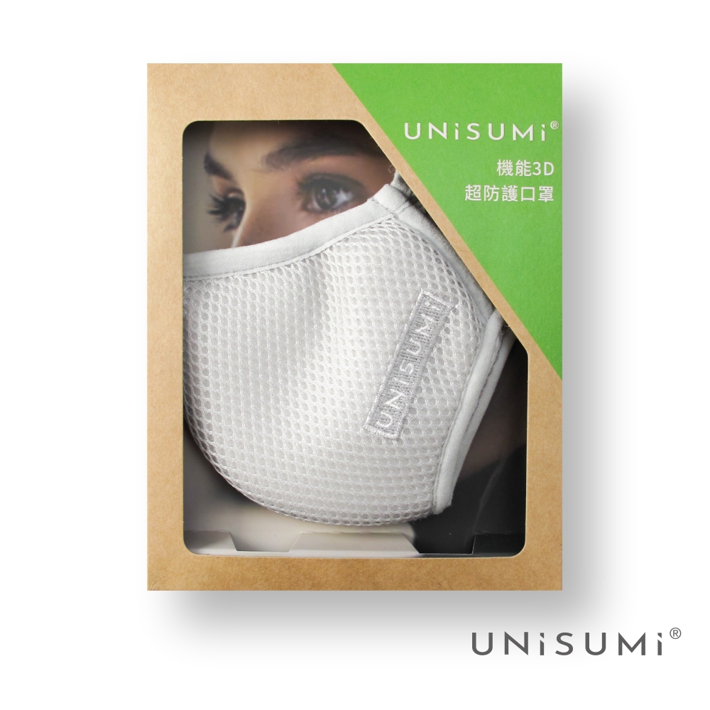 【UNISUMI】機能3D超防護口罩1入盒裝_M號(材料通過ISO18184認證)