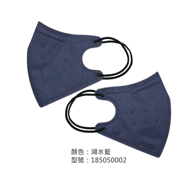 【新版型】台灣優紙 3D細繩 立體 醫療用口罩 四層 醫療用口罩 台灣製 30入 - 湖水藍