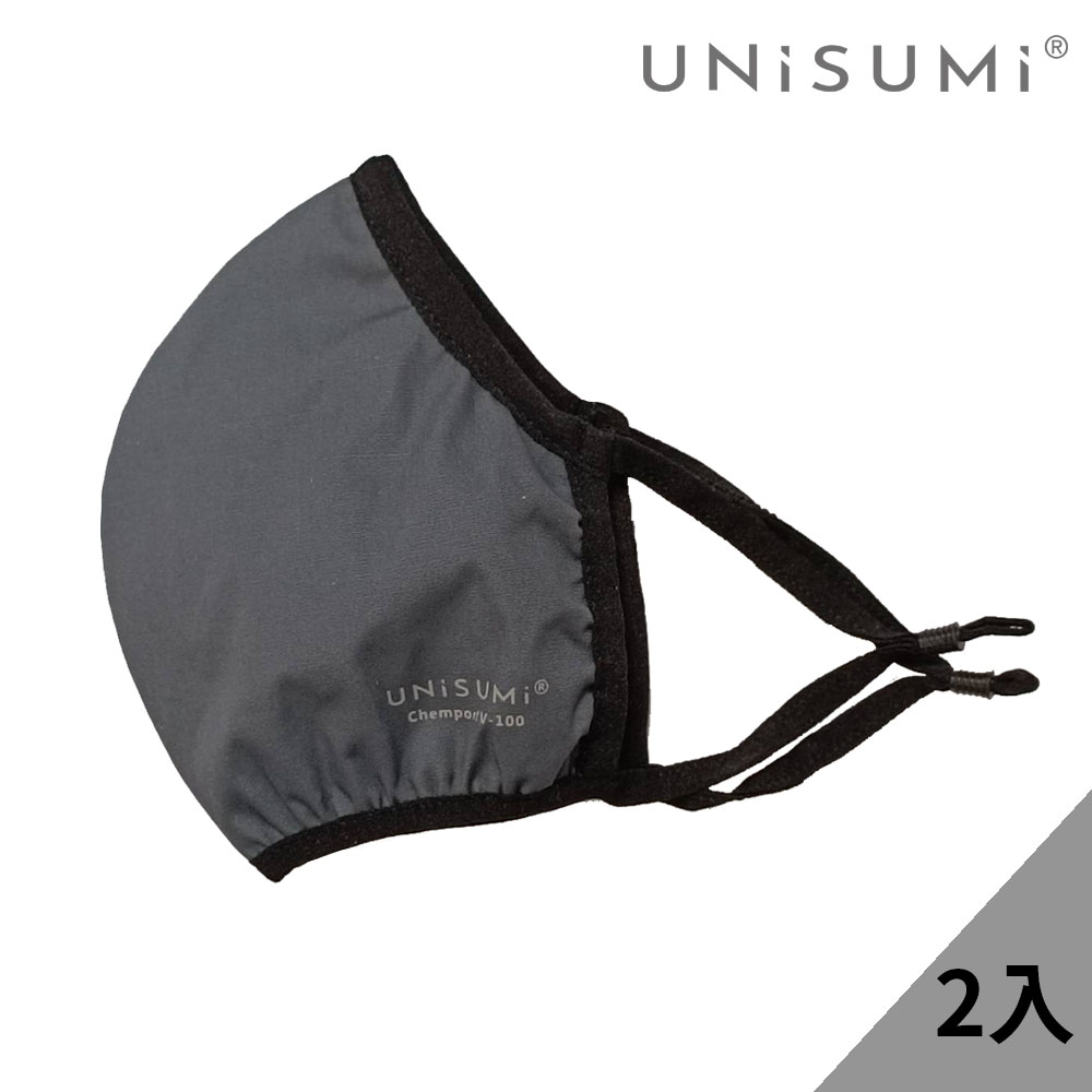 【UNISUMI】機能3D超防護輕薄型口罩2入盒裝_S號