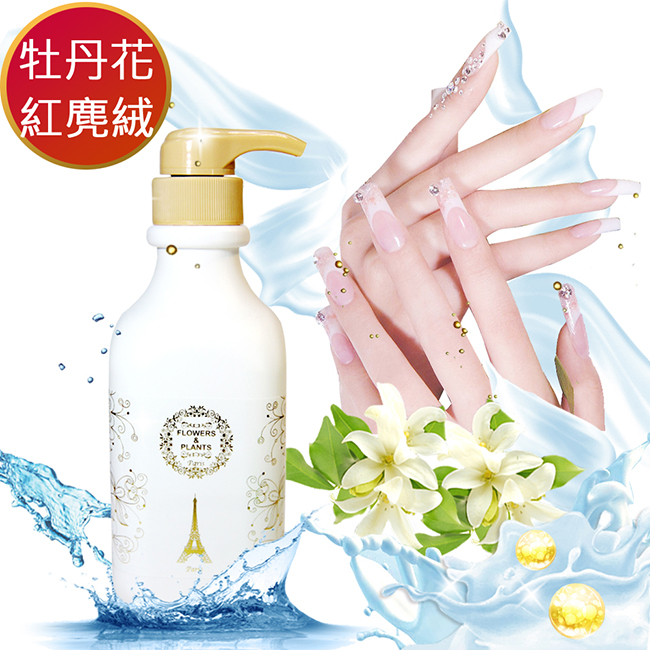 【愛戀花草】牡丹花+胭紅麂絨-酒 精淨菌潔泡洗手乳(500MLx3)