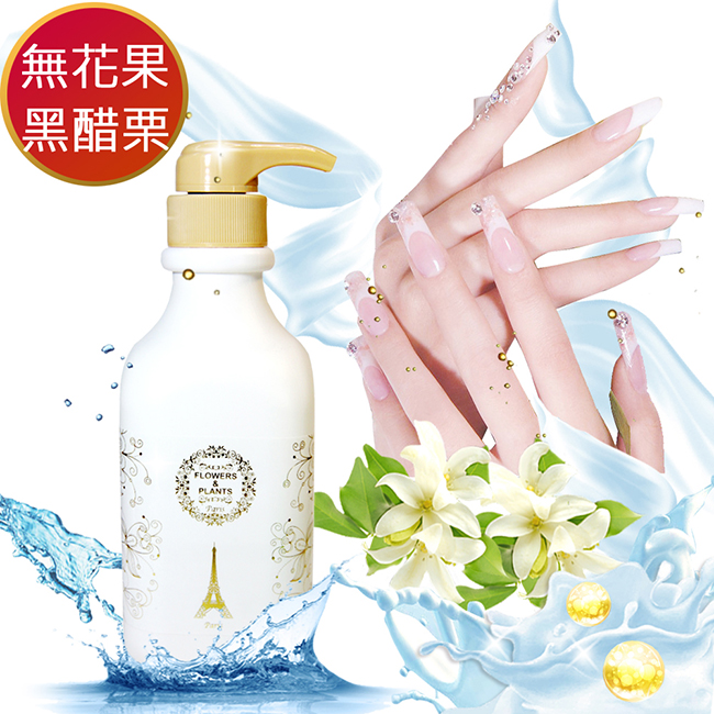 【愛戀花草】無花果+黑醋栗-酒 精淨菌潔泡洗手乳(500MLx3)