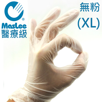 MASLEE手套PVC(無粉)XL-1盒100入