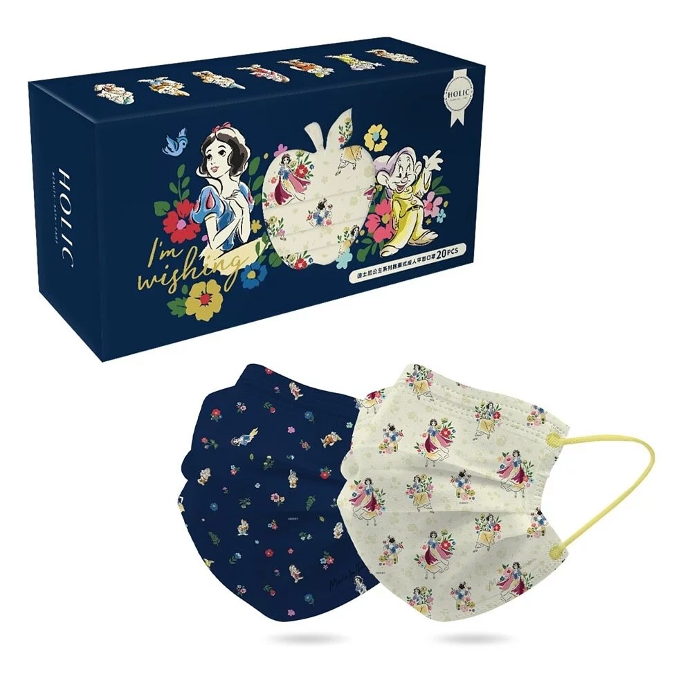 【HOLIC】迪士尼公主系列拋棄式成人平面口罩(20入/盒)-白雪公主