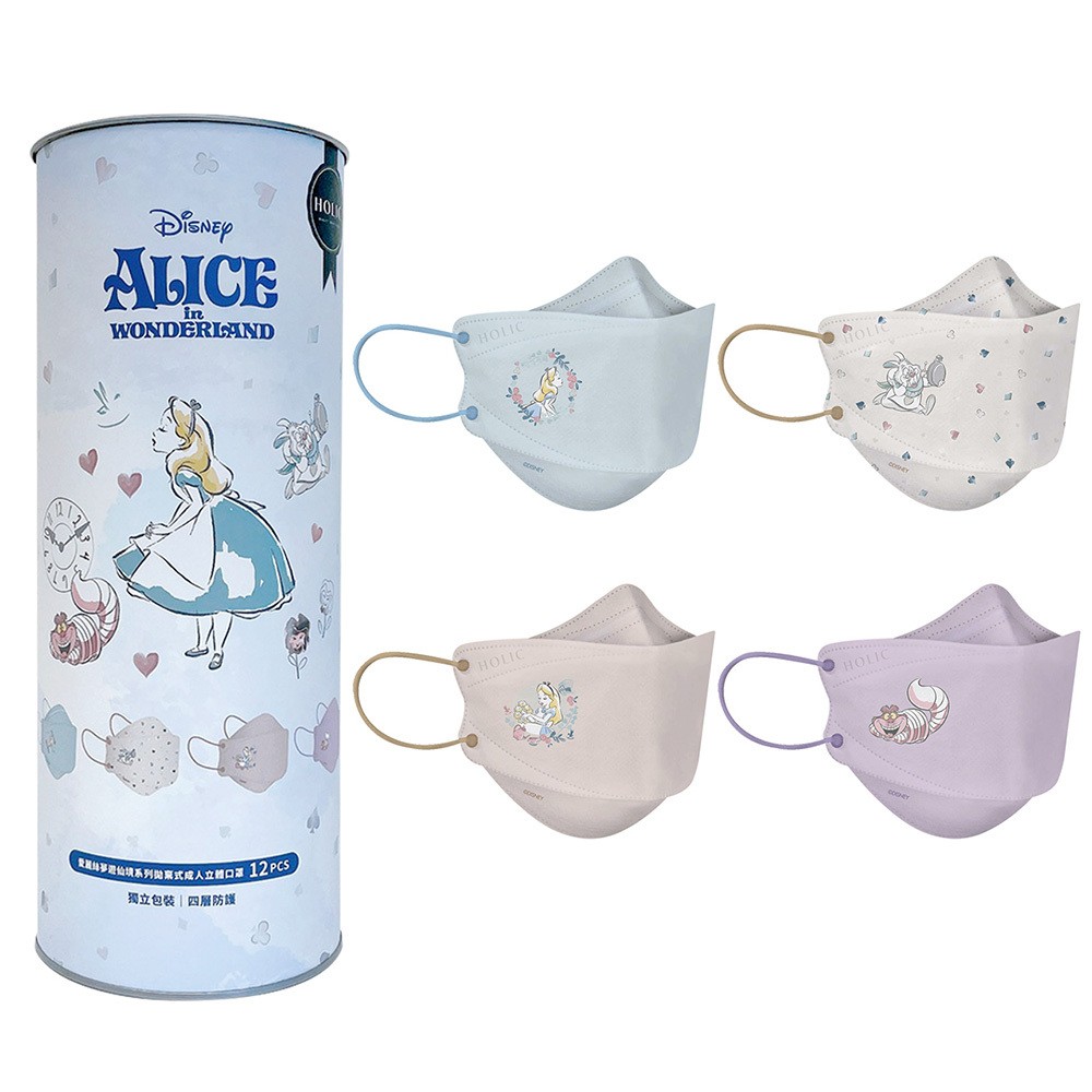 【HOLIC】愛麗絲夢遊仙境系列拋棄式成人立體口罩(12片/盒)-愛麗絲妙妙貓