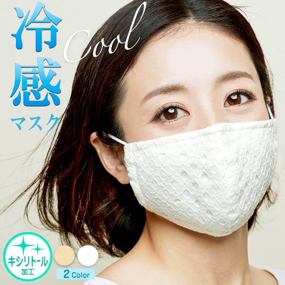 ESTCOUTURE 日本製COOL涼紗純棉口罩(2款任選)