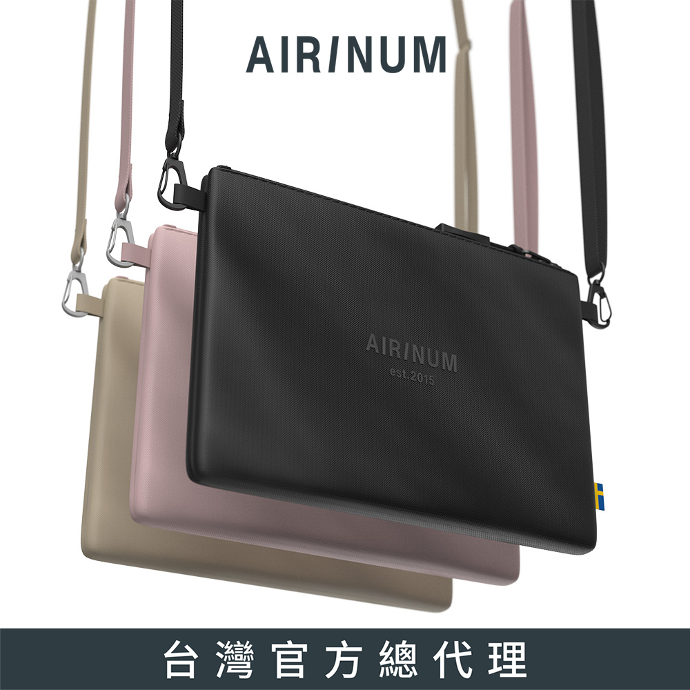 Airinum Shoulder Bag 時尚抗菌肩背包