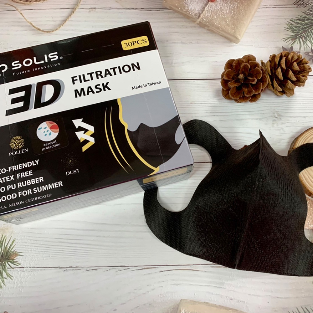 SOLIS 3D防護型口罩－黑(盒裝/30片) 任選10盒