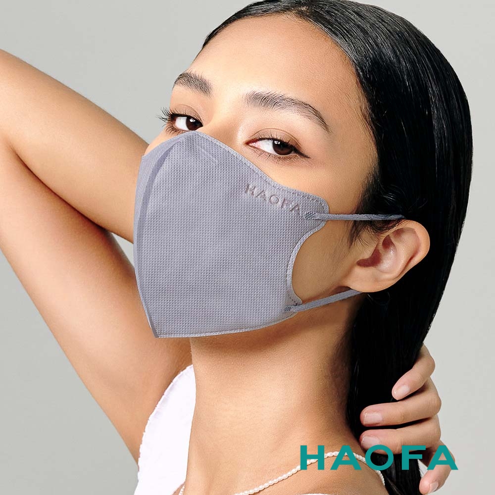HAOFA氣密型99%防護立體醫療口罩-石英灰(30入)