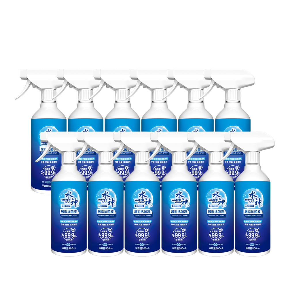 【旺旺水神】水神居家抗菌液500mL x12入