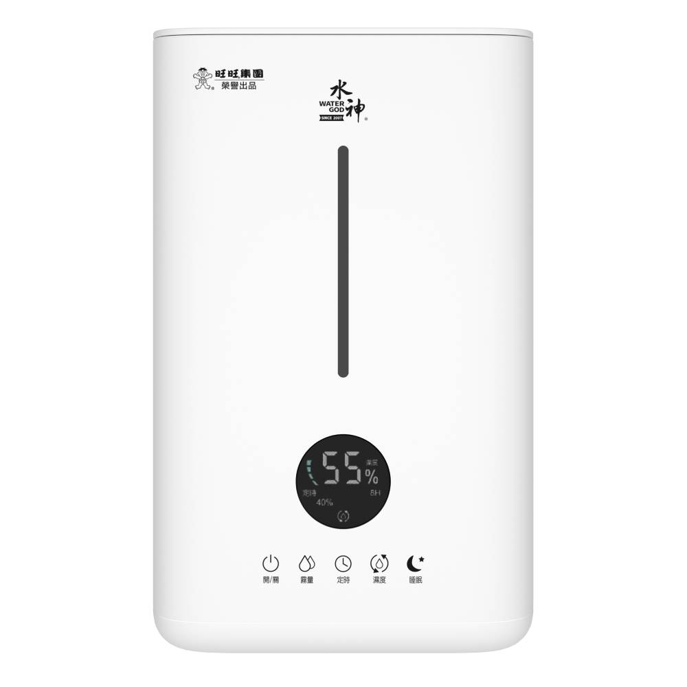 【旺旺水神】水神專用霧化器WG-19-EC