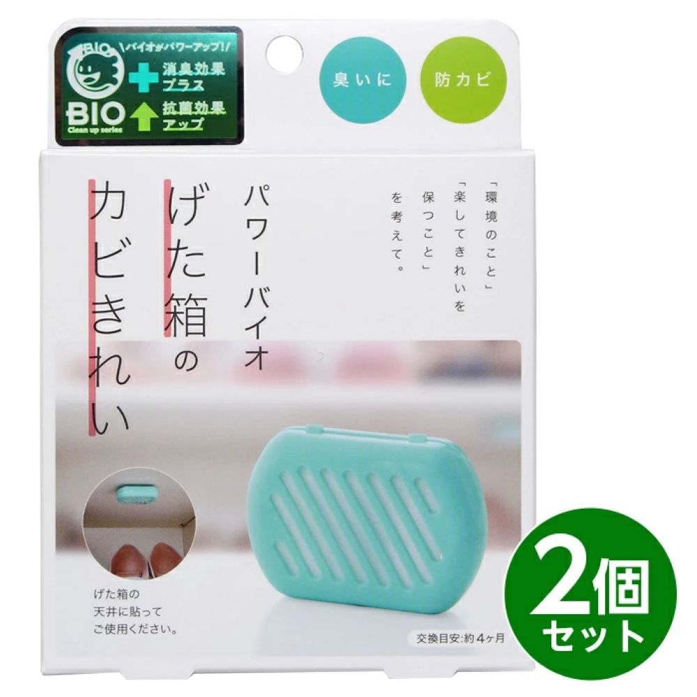 日本製COGIT-POWER BIO長效除臭防黴貼片盒-鞋櫃用(威力加強版) -三入
