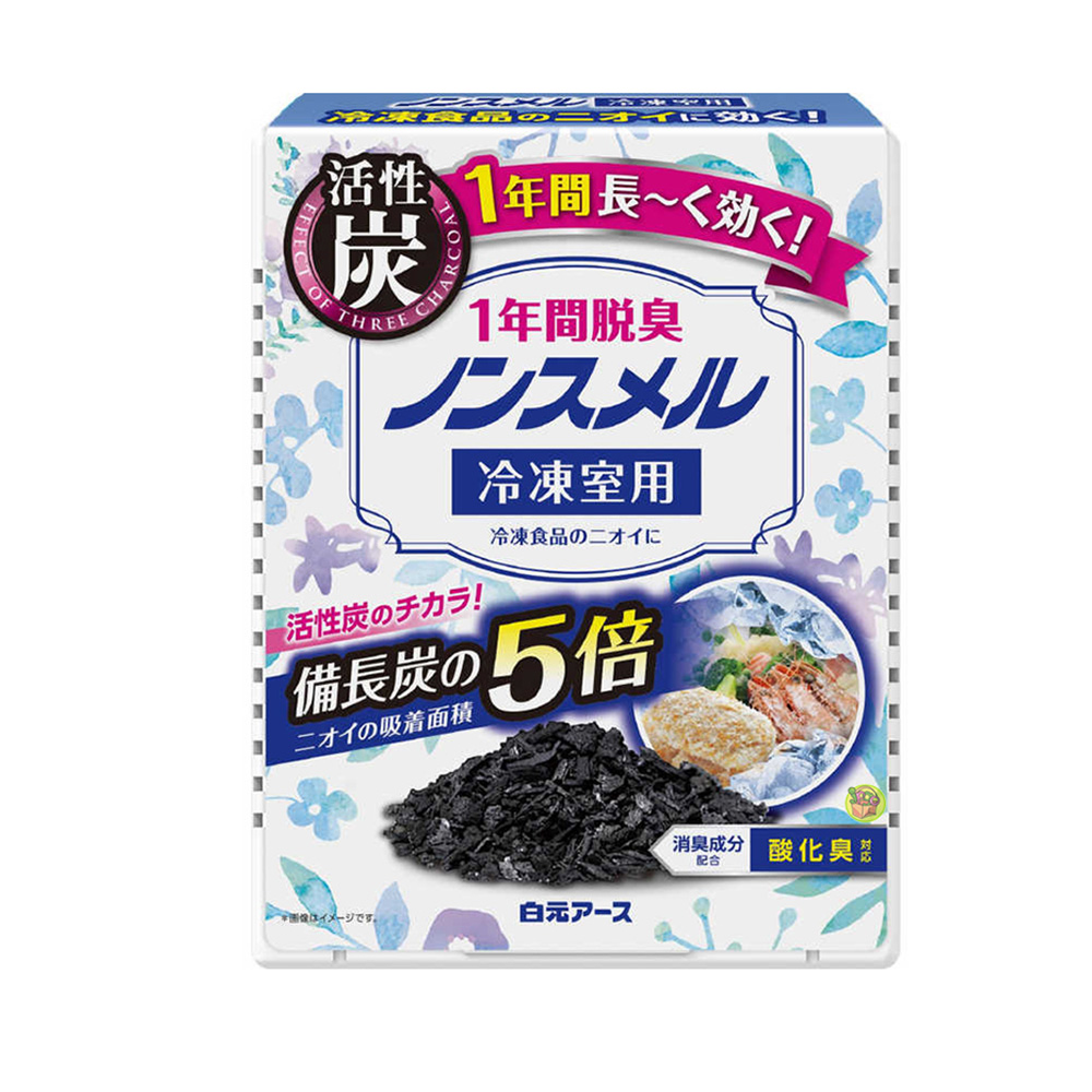 【白元】活性碳冰箱除臭劑-冷凍室用 20g