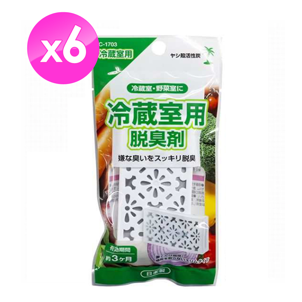 【KOKUBO】冷藏室用脫臭劑-10g*6入組(除臭去味/冰箱專用)