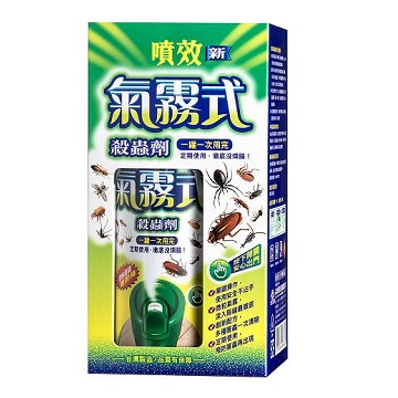 噴效氣霧式殺蟲劑60g