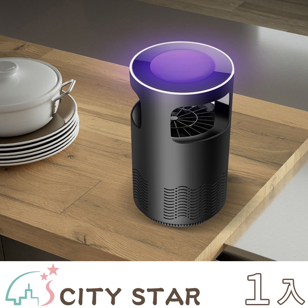 【CITY STAR】USB智能光觸媒吸入式捕滅蚊燈