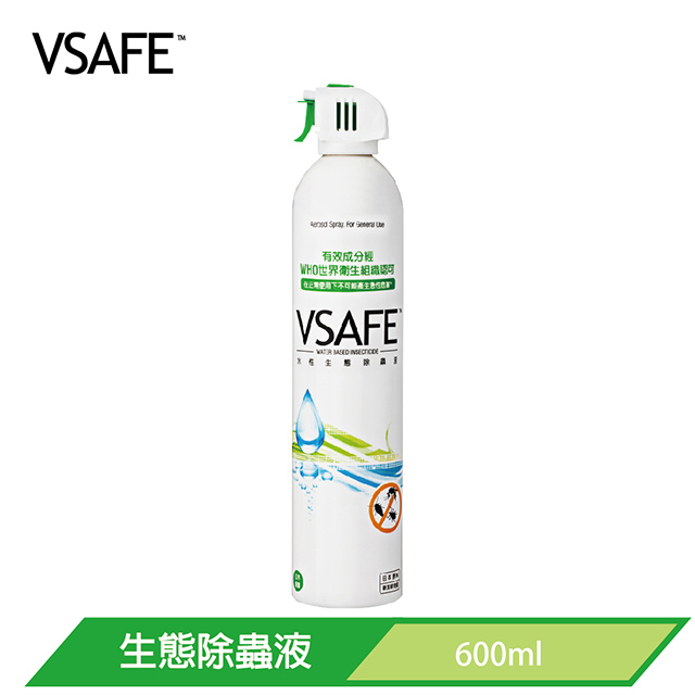 【新加坡VSAFE】水性生態除蟲液 600ml