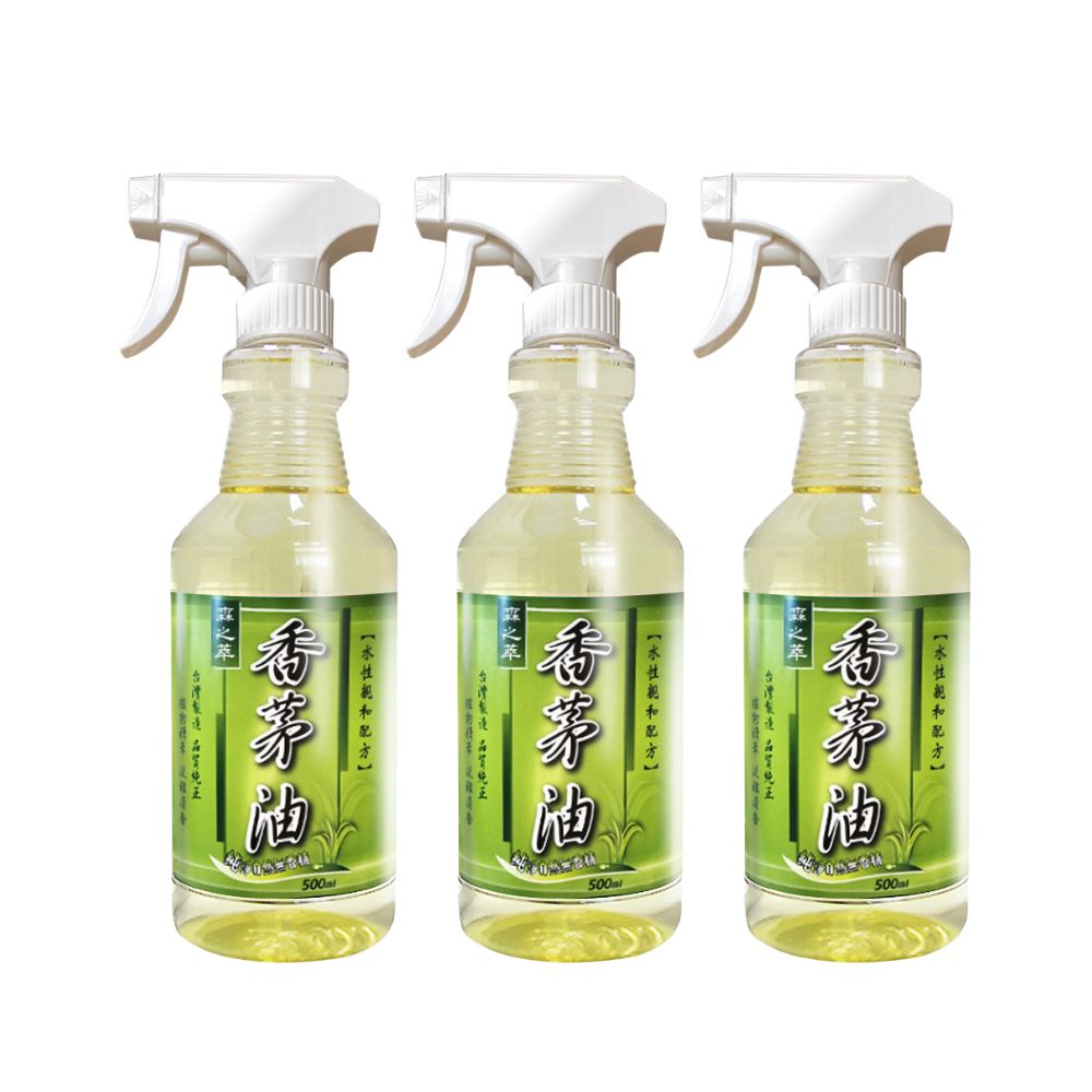 森之萃-香茅油500ml(噴槍瓶)x3