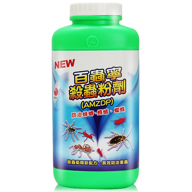 百蟲寧-殺蟲粉劑350g/瓶
