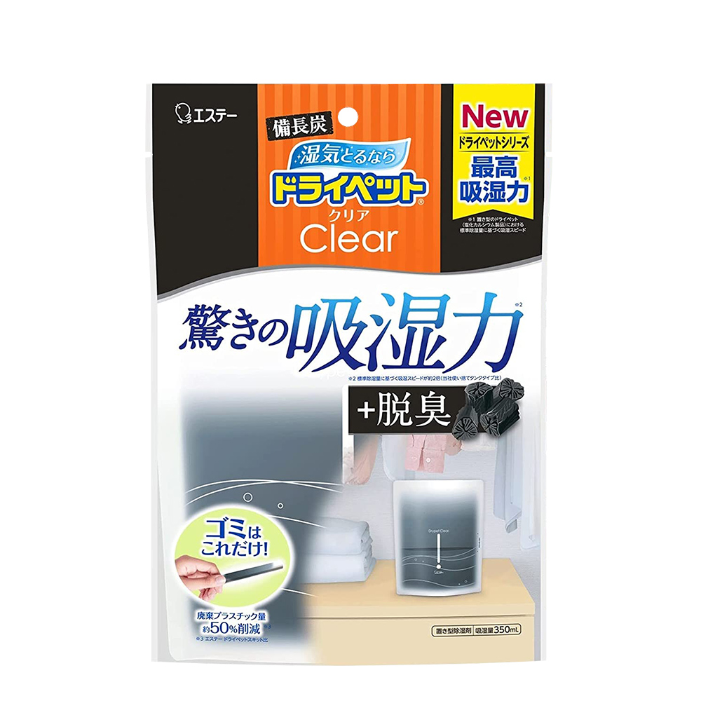 日本 雞仔牌 備長炭吸濕包350ml-直立型