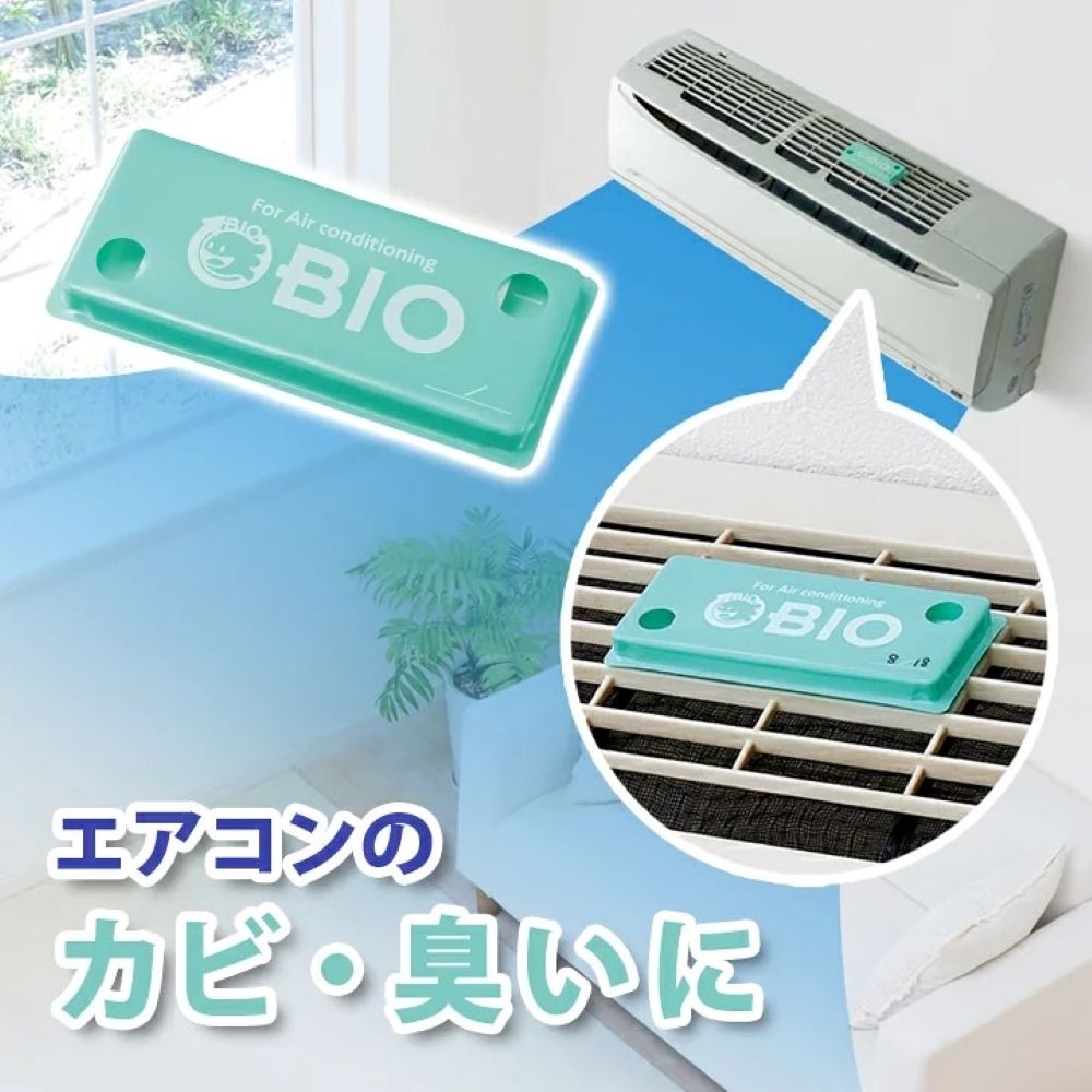 【日本COGIT】日本製 BIO境內版 長效除臭防黴冷氣/空調專用清淨貼片盒-4入