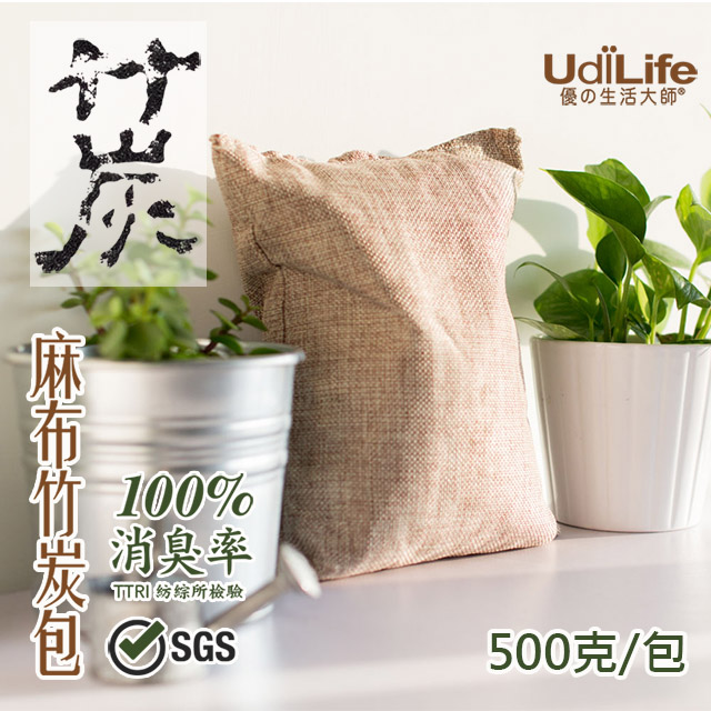 UdiLife【大空間】麻布竹炭包/ 500g / 1枚入