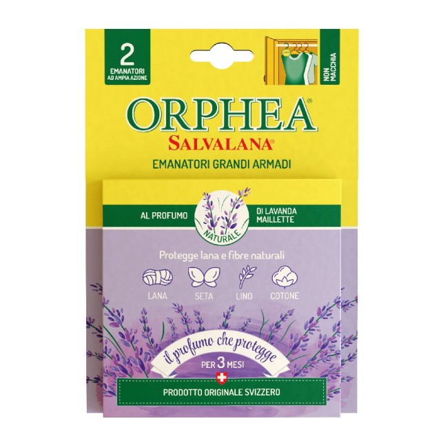 ORPHEA 歐菲雅衣物保護品-薰衣草香(2掛耳) 24盒裝 整箱購買