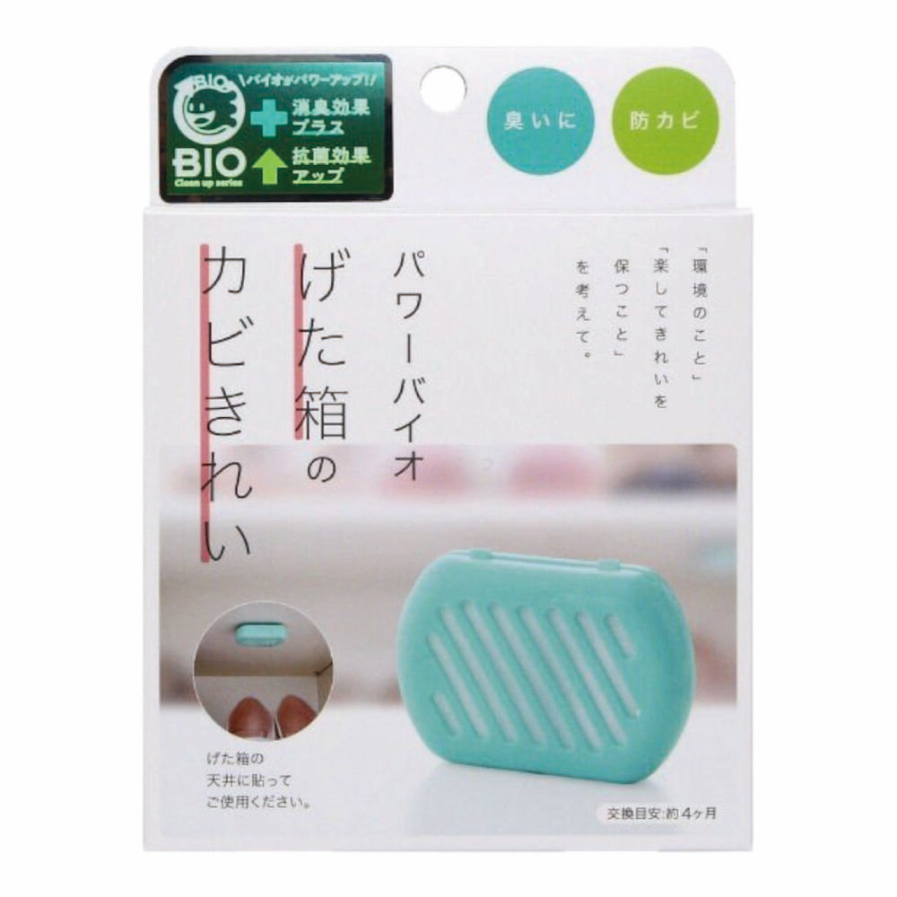 日本 COGIT BIO 鞋櫃長效防黴除臭盒