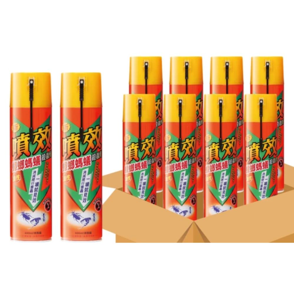 噴效蟑螂螞蟻藥殺蟲劑600ml*24入/箱(噴效蟑螞)