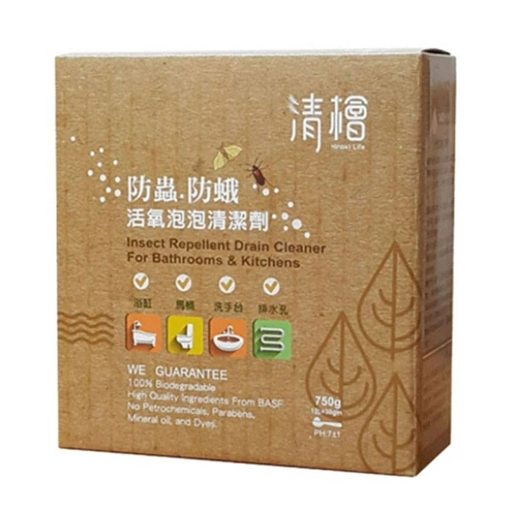 【Hinoki Life 清檜】防蟲防蛾活氧泡泡清潔劑 750g/盒 防蟲、疏通、除污、芳香、不含DEET