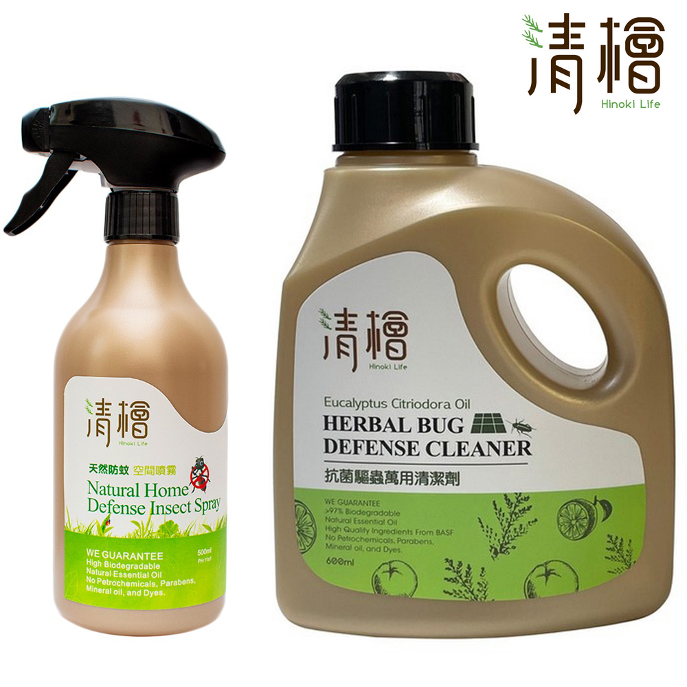 【Hinoki Life 清檜】雙剋星組合(天然防蚊空間噴-500ml/瓶+抗菌驅蟲萬用清潔劑 600ml/瓶)